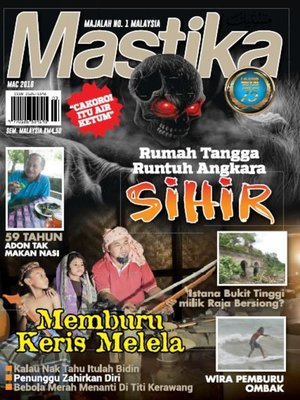 cover image of Mastika, Mac 2016